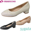 返品交換不可 訳あり大特価 ムーンスター moonstar スガタ sugata MS SGT704 ツイストリボン レディース パンプス 3cm ヒール 抗菌防臭 靴 MSSGT704