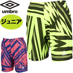 ʸԲ ߸˰ݥ UMBRO ֥ Ϥƥץ饯ƥѥ å UUJWJD54 ϡեѥ å ˥ ¨ǼP