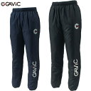 GAViC ガビック サッカー フットサル 中綿ピステパンツ GA1722 RO gavic ジュニア RCP