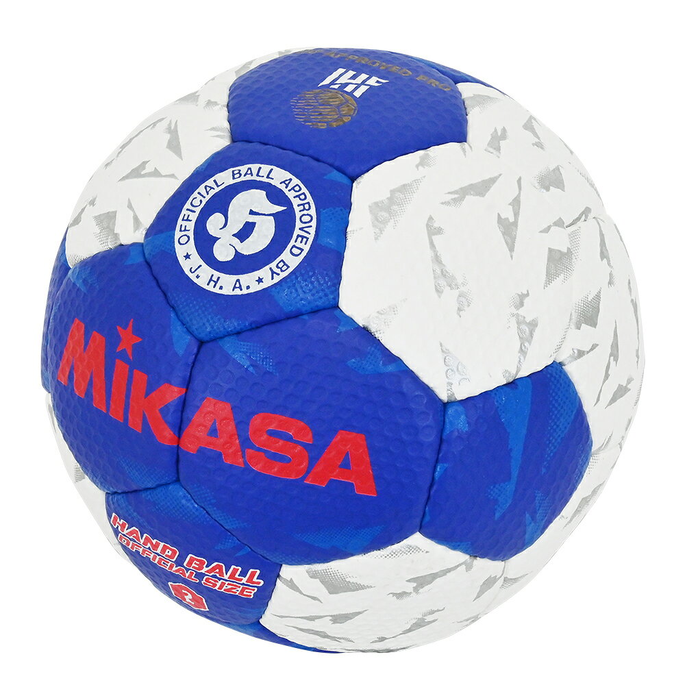 ミカサ MIKASA ハンドボール 検定球2号 ホワイト ブルー HB250B-WBL ラフィートス...