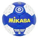 【最大2000円割引クーポン!枚数限定5/6 09:59まで】ミカサ MIKASA ハンドボール 検定球3号 ホワイト ブルー HB350B-WBL ラフィート...
