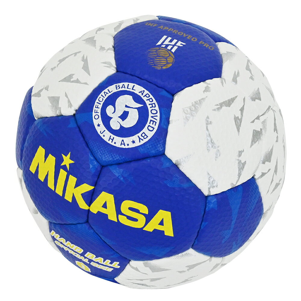 ミカサ MIKASA ハンドボール 検定球3号...の紹介画像2