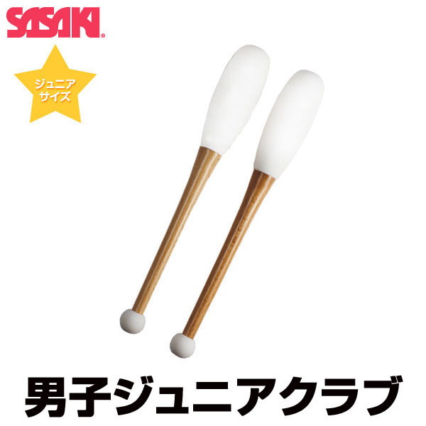 ���������ݡ��� SASAKI �˻ҿ����� ��� �˻ҥ���˥������ MJ-370 ����˥�