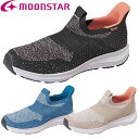 [X^[ moonstar SNGY cushion ViW[NbV Xj[J[ V[Y SNGY L25 y RۖhL SNGYL25 fB[X