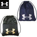 アンダーアーマー UNDER ARMOUR UAハーフ メッシュ サックパック バッグ ナップサック ベースボール 1364505 ラフィートスポーツ(4)