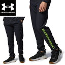 アンダーアーマー UNDER ARMOUR UAフレッシュウーブンパンツ トレーニング メンズ 1384816