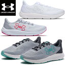 アンダーアーマー UNDER ARMOUR シューズ UAチャージド パスート3 ビックロゴ ランニング レディース 3026523