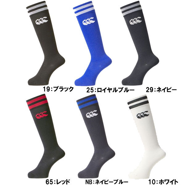 カンタベリー canterbury 2ラインス...の紹介画像2