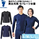 【最大2000円割引クーポン!枚数限定5/6 09:59まで】フットマーク FOOTMARK 体のラインが出にくい ジェンダーレス 男女共用 ユニセックス 水着...