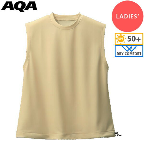 AQA エーキューエー 遮熱ノースリーブシャツ UVカット 吸水速乾 マリンスポーツ アウトドア 紫外線対策 UVカット KW-4659-61 レディース