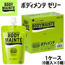 ボディメンテ BODY MAINTE 乳酸菌B240 ゼリー飲料 コンディショニング栄養食 1ケース 6個×5箱 大塚製薬 20881 即納あり