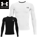 【ポイント最大28倍!スーパーSALE限定6/11まで】アンダーアーマー UNDER ARMOUR ヒ-トギアアーマー ロングスリーブ 長袖 インナーシャツ トレーニング 1361731 キッズ ジュニア ラフィートスポーツ