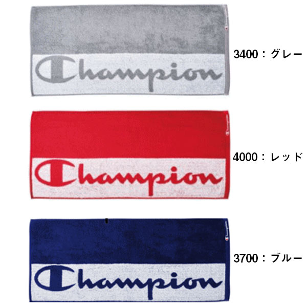 Champion チャンピオン フェイスタオル BOX入り 箱入り 506500 ラフィートスポーツ