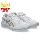 【最大2000円割引クーポン!枚数限定10/6 09:59まで】アシックス asics UPCOURT 6 GS キッズ インドアスポーツ シューズ 1074A045-103 ジュニア