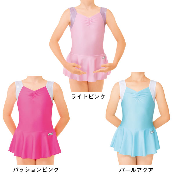 Lafitte ラフィートスポーツのササキスポーツ SASAKI 新体操 ウェア ジュニア用スカート付きレオタード J-7324S ラフィートスポーツ｜アングル2