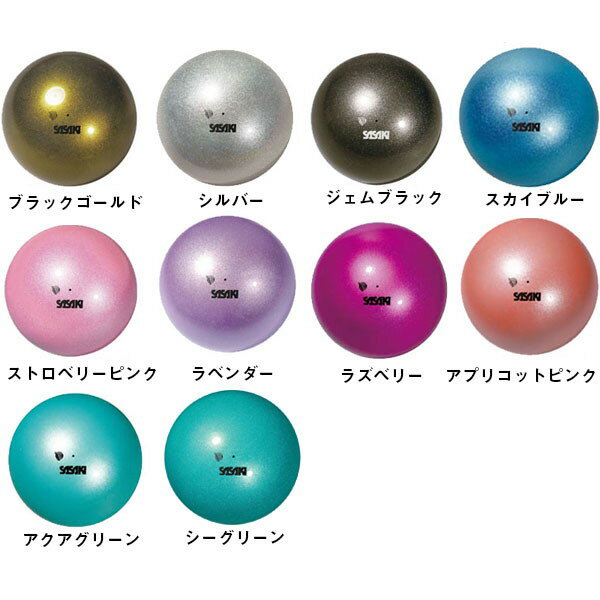 ササキスポーツ SASAKI 新体操 手具 メ...の紹介画像2