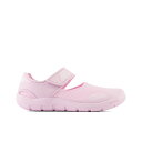 【最大2000円割引クーポン!枚数限定5/6 09:59まで】ニューバランス new balance 208 v2 Sandal 208 サンダル ジュニア シ...