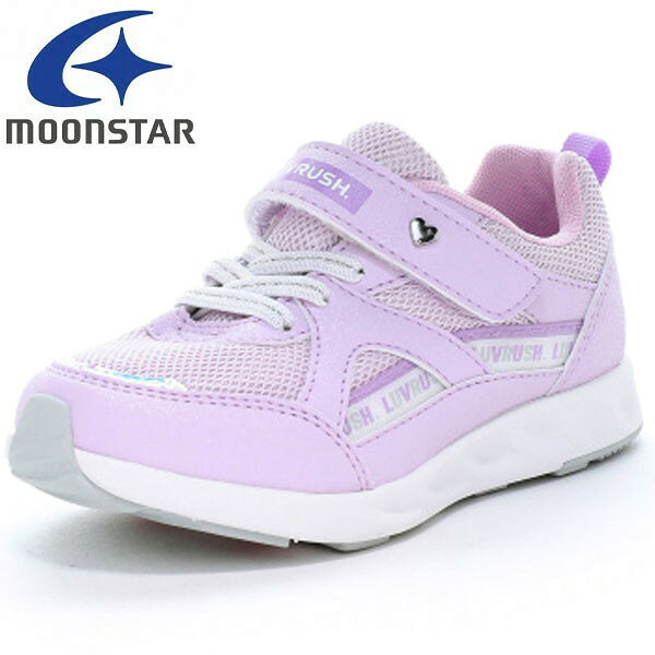 『もっと可愛く!もっと速く!女の子のスポーツシーンを足元から応援!』をコンセプトにガールズ向けに誕生した「ラブラッシュ バイ スーパースター」のキッズシューズです。「速く走る」を体現するために搭載されたパワーバネが走りをアシストします。重さは17.0cmで片足約115gです。 【パワーバネ】 ムーンスター独自開発の特殊なゴムを靴底に搭載し、地面を踏みこむときにパワーを蓄積し、蹴り出すと同時に一気にパワーを推進力に。 【Ag+抗菌防臭】 銀イオンの抗菌作用でにおいのもととなる菌の増殖を抑制し、防臭効果を発揮します。天然由来成分で安全です。 【洗えるインソール】 インソールは取り出して洗えるのでいつも清潔に保てます。 【耐摩耗ラバー】 靴底にはすり減りが少なく、高い耐久性を発揮するラバーを採用しています。 【軽量設計】 軽くなるよう工夫を施した設計です。 光沢感のあるグリッター合成皮革素材を使ったガーリーなシューズです。トレンドのスポーティーなロゴ使いや甲バンドのハート飾がかわいいポイントです。同じグリッター合成皮革素材を使った「LV 1256」と姉妹コーデもおすすめです。【03007240000000000】【02106000000000000】