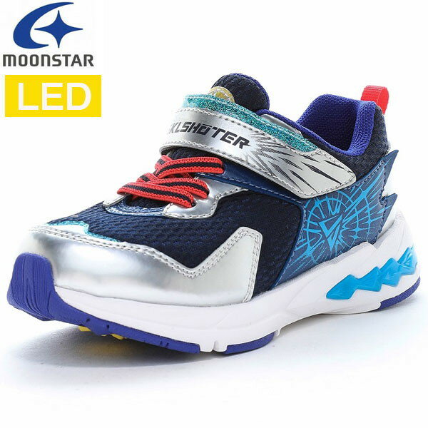 乐天商城 - ムーンスター moonstar スキルシューター 光スキル イッセン LED 光る SK 0079LE 子供靴 キッズ ジュニア シューズ スニーカー SK0079LE