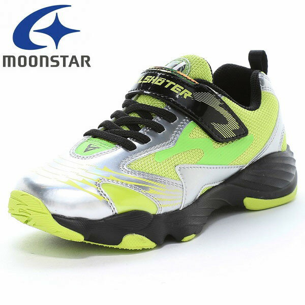 运动鞋 - ムーンスター moonstar スキルシューター 風スキル シップウ ハガネ SK 0085 子供靴 キッズ ジュニア シューズ スニーカー SK0085