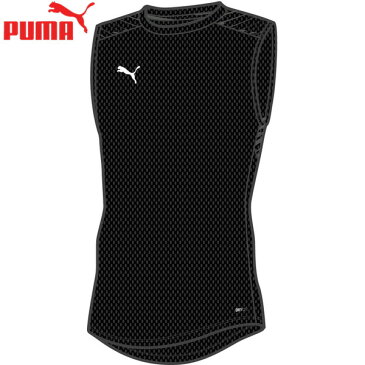 PUMA(プーマ) CUP トレーニング SL ジャージー サッカー 656269-03 メンズ