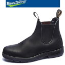 Blundstone ブランドストーン サイドゴアブーツ ワ