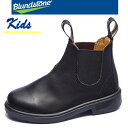Blundstone(ブランドストーン) サイドゴアブーツ ...