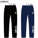 GAViC ガビック サッカー・フットサル ウインドパンツ GA2213 RO ユニセックス RCP gavic ラフィートスポーツ