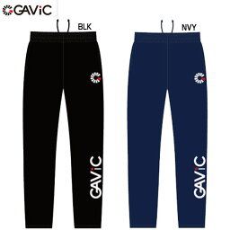 GAViC ガビック サッカー・フットサル ウインドパンツ GA2213 RO ユニセックス RCP gavic