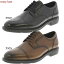 アシックス 商事 ビジネスシューズ texcy luxe(テクシーリュクス) ASICS trading メンズ TU-7796 TU7796