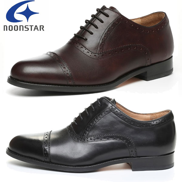 【最大2000円割引クーポン！枚数限定12/6 09:59まで】ムーンスター moonstar BALANCE WORKS バランスワ..