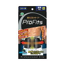 ミカサ MIKASA プロフィッツ 薄型圧迫サポーター 腰用M PS300 ラフィートスポーツ