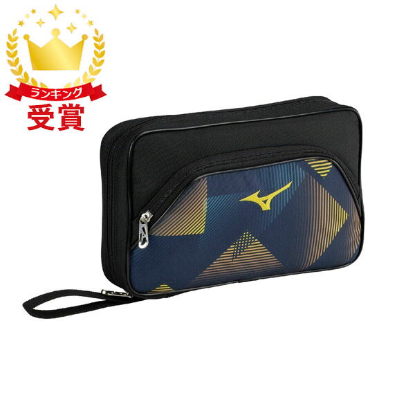 MIZUNO - ミズノ MIZUNO ラケットソフトケース 2本入れ 卓球 ラケットケース メンズ 83JDC01014 ラフィートスポーツ