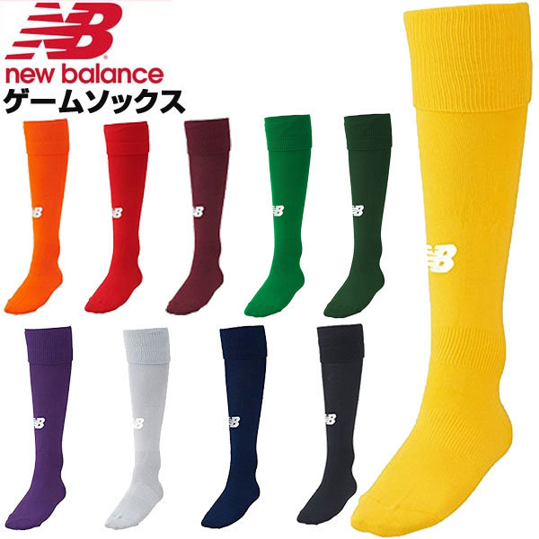 NewBalance ニューバランス ソックス 