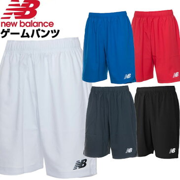 NewBalance ニューバランス パンツ サッカー フットサル ゲームパンツ（ニット）半ズボン 【メンズ】 JMTP6194