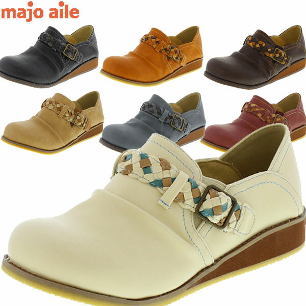 アシックス 商事 カジュアルシューズmajo aile（マジョエール） 靴 【レディース】[ MA-84550 ] asics Trading