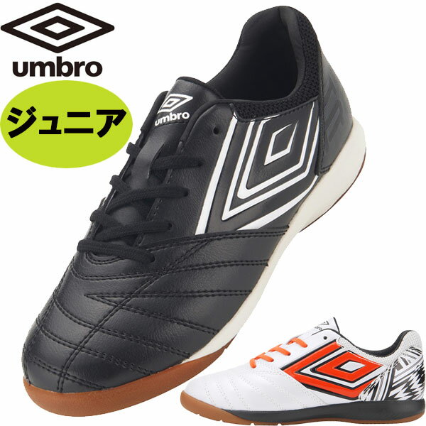 ֥ UMBRO ֥ ˥ å 塼 쥤 TR JR WIDE IN ˥ ɥ 磻 ȥ졼...