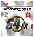 【最大2000円割引クーポン!枚数限定5/6 09:59まで】Butterfly バタフライ テナジー・64・FX 05920-006 レッド タマス卓球 ラバー ラフィートスポーツ(4)