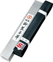 返品交換不可 訳あり大特価 早川繊維工業 九櫻 特製 黒朱子帯 化粧箱入 JOG25B