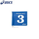 アシックス asics グラウンドゴルフ 旗両面1色タイプ GGG067 ラフィートスポーツ
