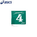 アシックス asics グラウンドゴルフ 旗両面1色タイプ GGG067 ラフィートスポーツ