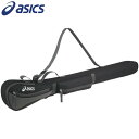 【最大2000円割引クーポン!枚数限定5/6 09:59まで】アシックス asics クラブバッグ 1本用 GGG869-9010 ラフィートスポーツ