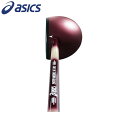 【最大2000円割引クーポン!枚数限定5/6 09:59まで】アシックス asics クラブ・ボール・フリースケース3テンセット ユニセックス GGP206-R...