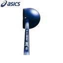 【最大2000円割引クーポン!枚数限定5/6 09:59まで】アシックス asics クラブ・ボール・フリースケース3テンセット ユニセックス GGP206-R...
