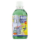 CAPTAINSTAG キャプテンスタッグ 虫よけパラフィンオイル350ml M5163 ラフィートスポーツ