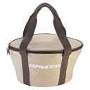 【最大2000円割引クーポン!枚数限定5/6 09:59まで】CAPTAINSTAG キャプテンスタッグ フタ付ダッチオーブンバッグ 30cm用 M−5710 ...