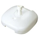 CAPTAINSTAG キャプテンスタッグ パラソルベーススタンド ホワイト M-7140 M7140 ラフィートスポーツ