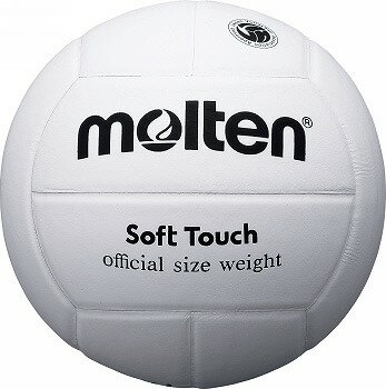 molten モルテン バレー ソフトタッチ 4号 全国ママさんバレー試合球 MTV4MP ラフィートスポーツ