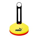 PUMA プーマ マーカーセット 20枚入り 01FLUOYELLO PJ-052825-01「P」 ラフィートスポーツ