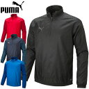 PUMA v[} TEAMCUP EgRbg sXegbv TbJ[ g[jOEFA 658811 